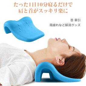 楽天市場 健康グッズ 人気ランキング1位 売れ筋商品 楽天市場 健康グッズ 人気ランキング1位 売れ筋商品